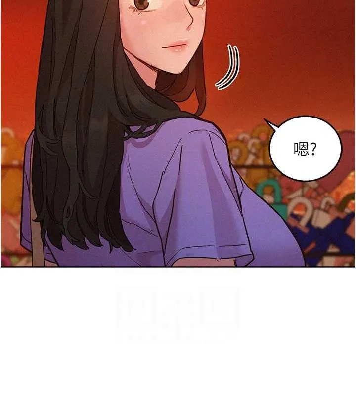 友情万睡 第105話-我的心裡依舊只有妳 第39页