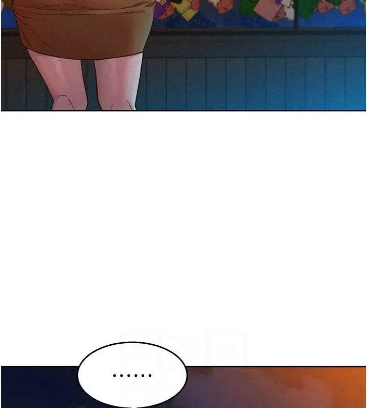 友情万睡 第105話-我的心裡依舊只有妳 第25页