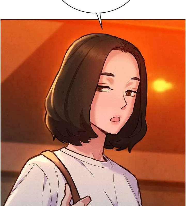 友情万睡 第105話-我的心裡依舊只有妳 第97页