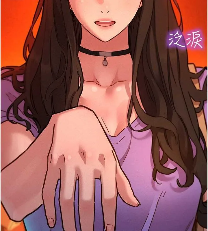 友情万睡 第105話-我的心裡依舊只有妳 第52页