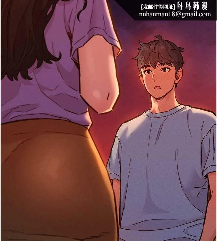 友情万睡 第105話-我的心裡依舊只有妳 第60页
