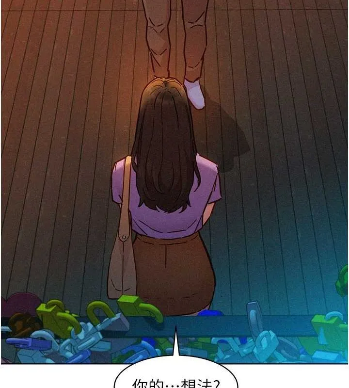 友情万睡 第105話-我的心裡依舊只有妳 第41页