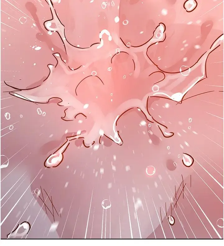 友情万睡 第71話-我用胸部幫你洗… 第40页
