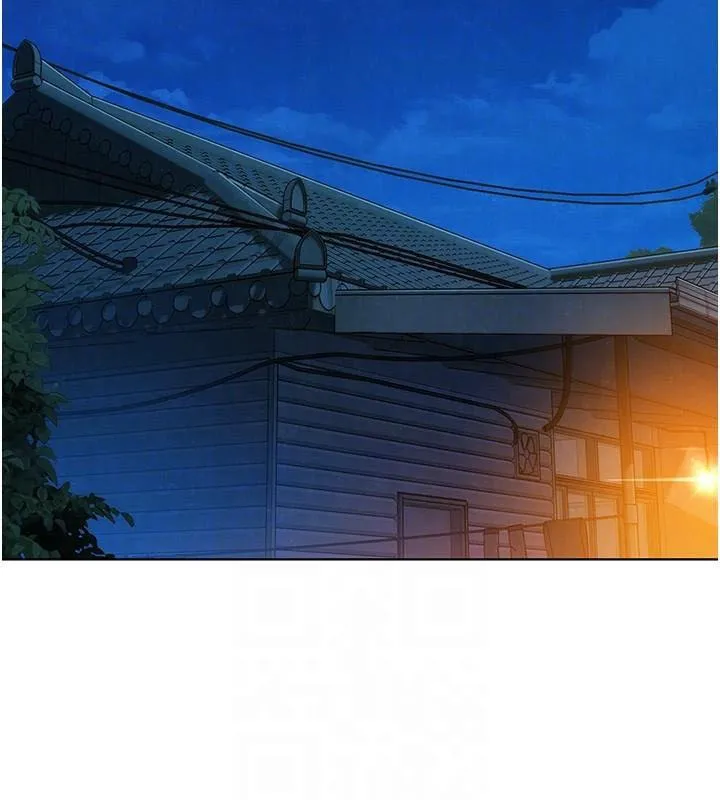友情万睡 第113話-燦爛的仲夏夜 第67页