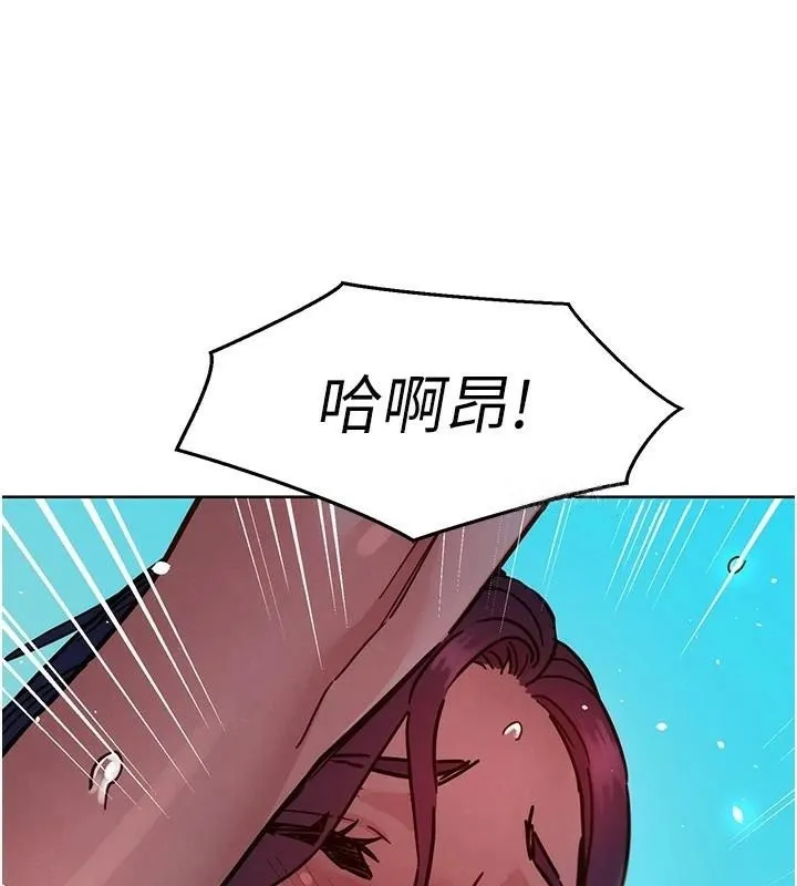 友情万睡 第111話-情不自禁的海灘野砲 第40页