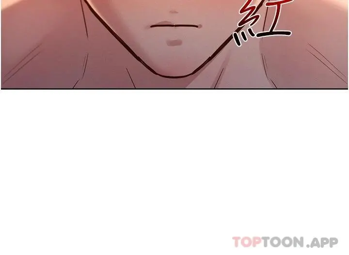 友情万睡 第20话-换我让你舒服了♡ 第19页