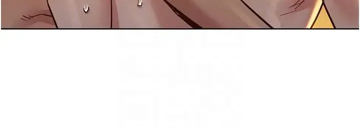 友情万睡 第70話-她今天怎麼特別會吸?! 第32页