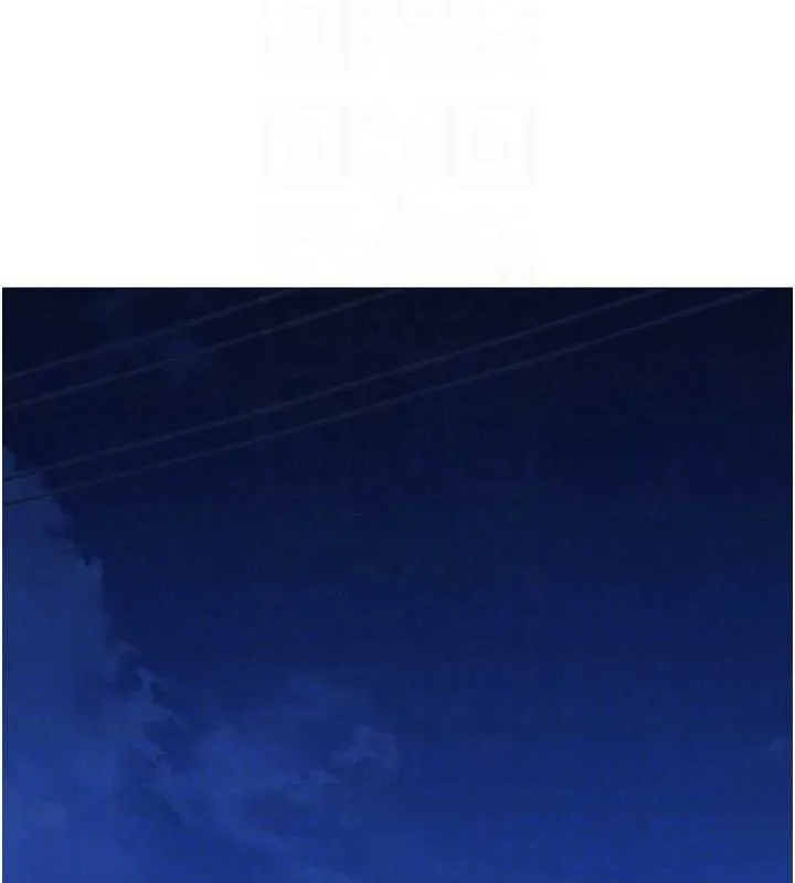 友情万睡 第114話-比星空還耀眼的澄雅 第23页