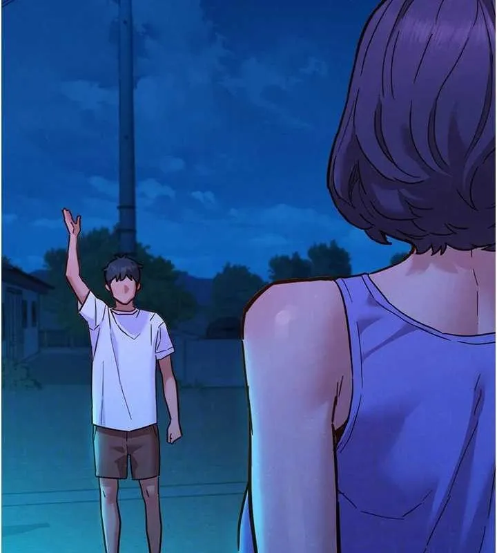 友情万睡 第114話-比星空還耀眼的澄雅 第34页