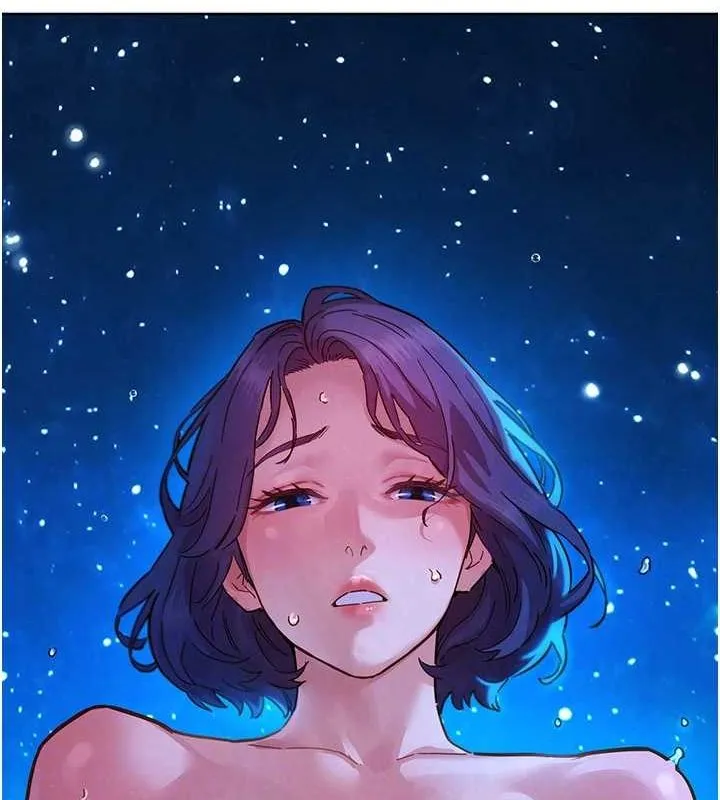 友情万睡 第114話-比星空還耀眼的澄雅 第86页