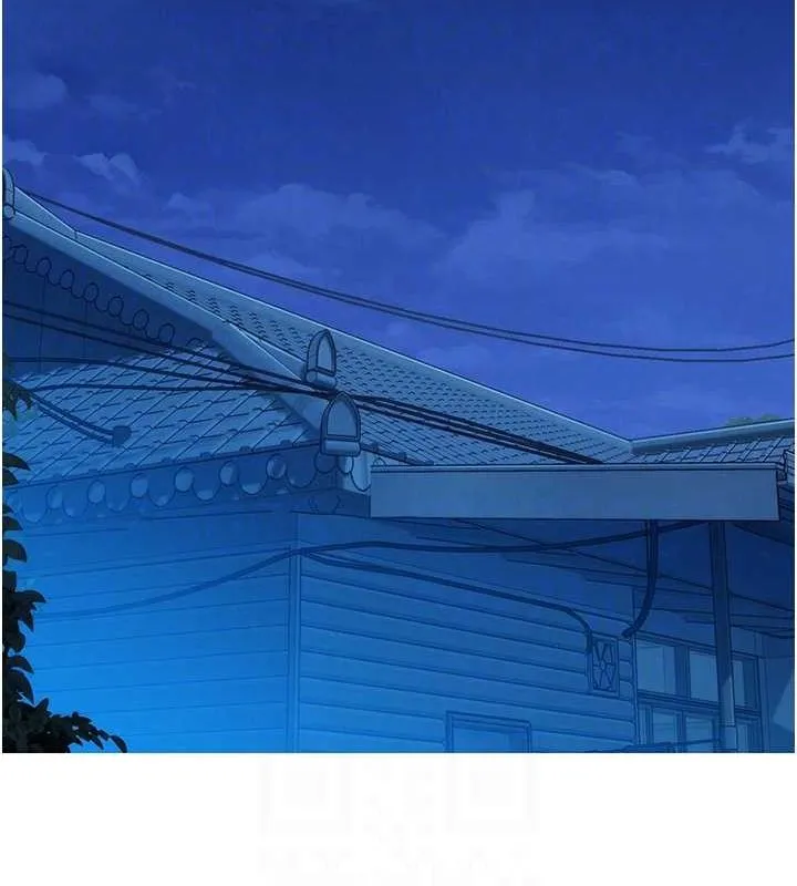 友情万睡 第114話-比星空還耀眼的澄雅 第24页
