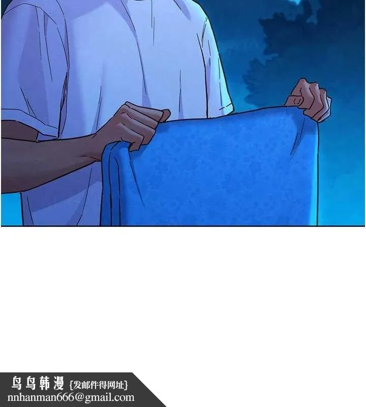 友情万睡 第114話-比星空還耀眼的澄雅 第54页