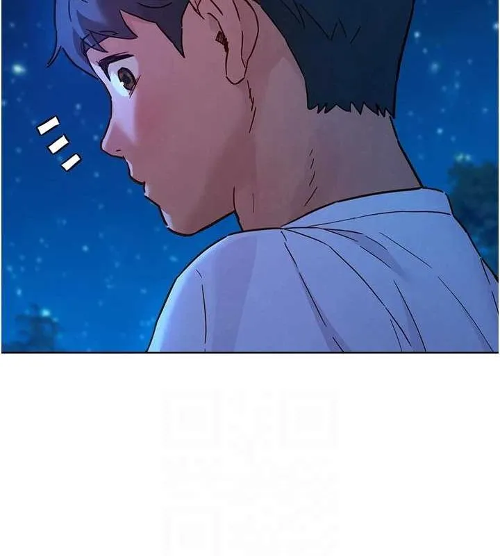 友情万睡 第114話-比星空還耀眼的澄雅 第79页