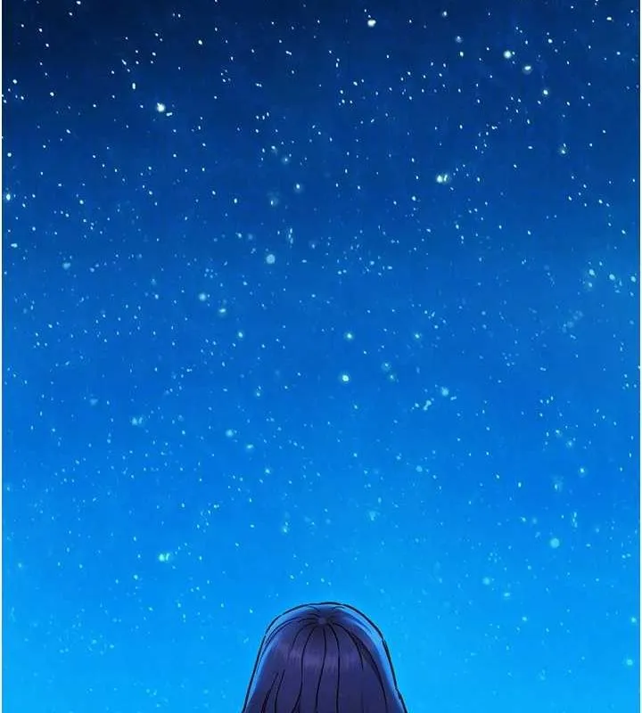 友情万睡 第114話-比星空還耀眼的澄雅 第50页