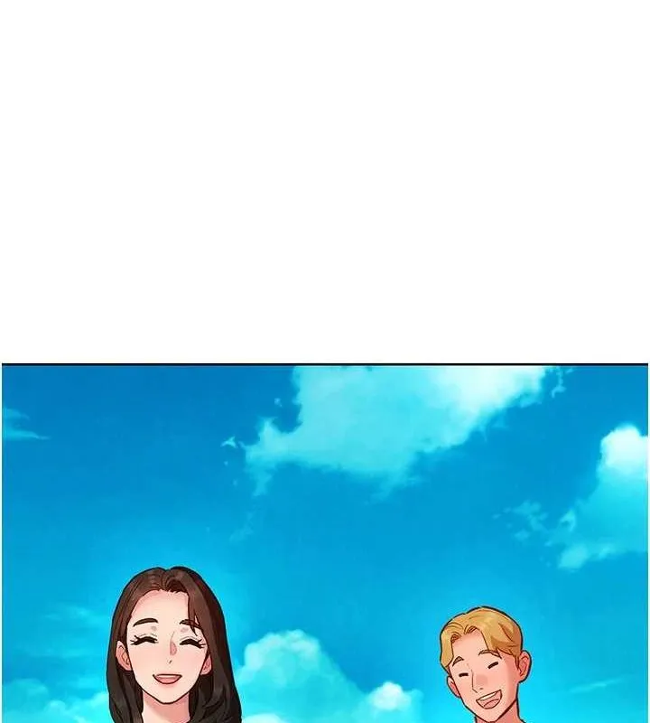 友情万睡 第110話-製造新的回憶 第22页