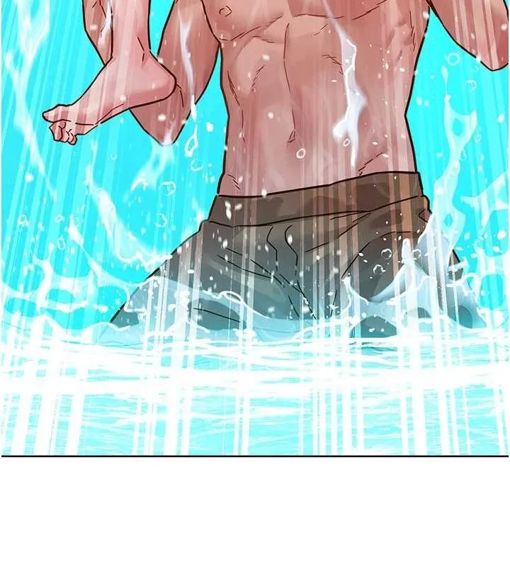 友情万睡 第110話-製造新的回憶 第15页