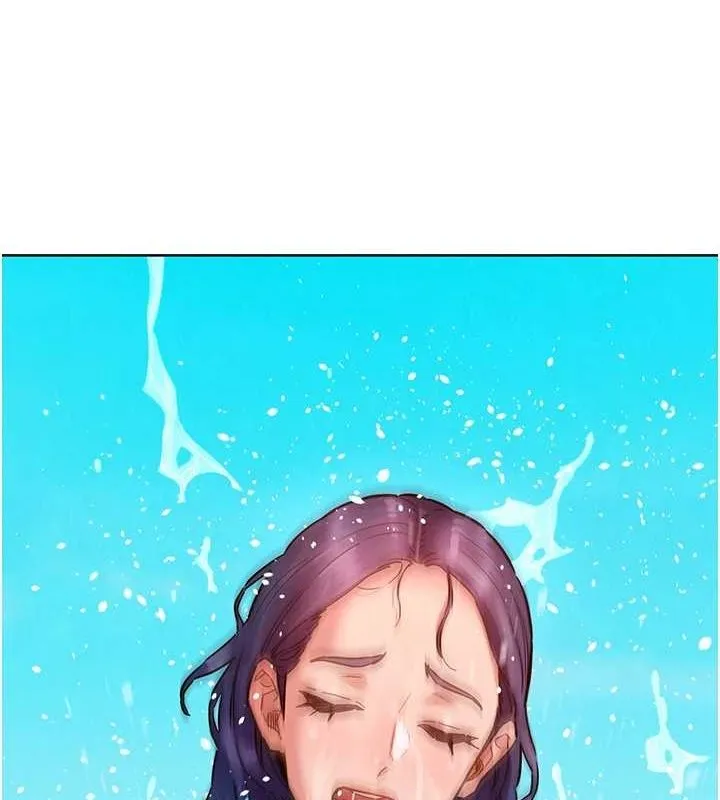 友情万睡 第110話-製造新的回憶 第18页