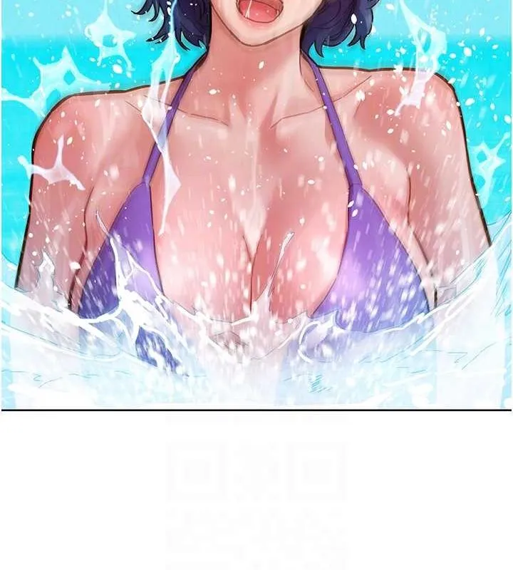友情万睡 第110話-製造新的回憶 第19页