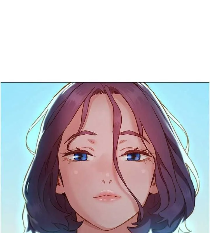 友情万睡 第110話-製造新的回憶 第88页