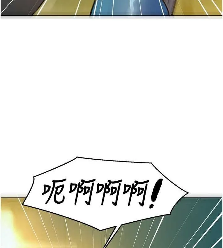 友情万睡 第107話-半夜潛入男友房裡壞壞 第26页