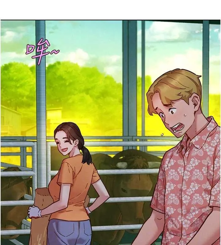 友情万睡 第107話-半夜潛入男友房裡壞壞 第65页