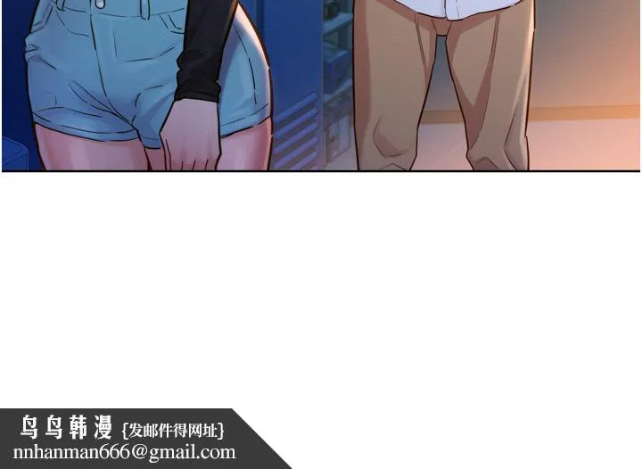 友情万睡 第3话-插越深，呻吟声就越大 第23页