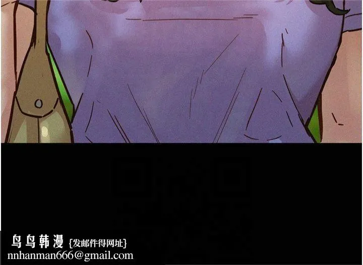 友情万睡 第104話-最後一次約會 第21页