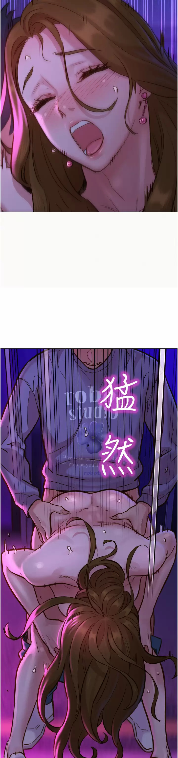 友情万睡 第9话-抗拒不了的Q弹蜜鲍 第34页