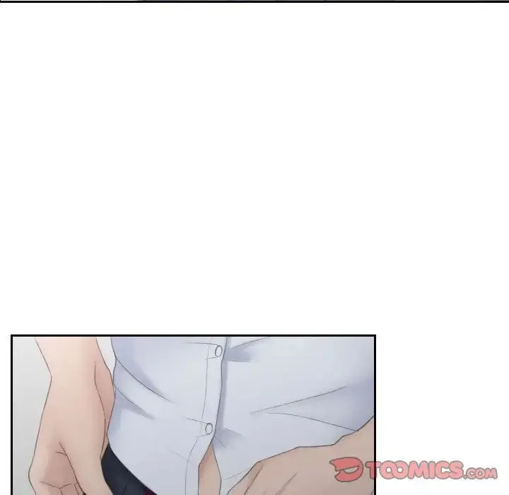 熟女的味道 第10話 第82页