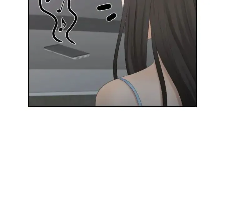 熟女的味道 第11話 第56页