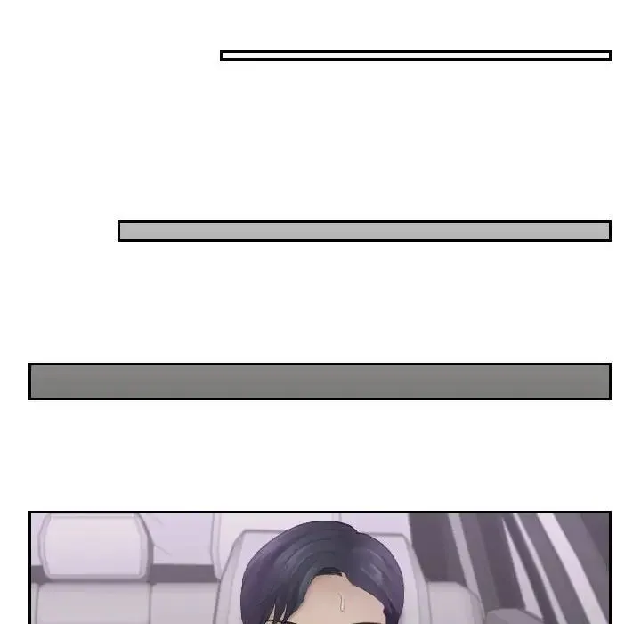 熟女的味道 第11話 第50页