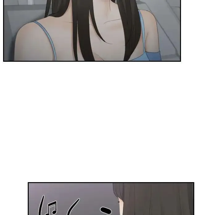 熟女的味道 第11話 第55页
