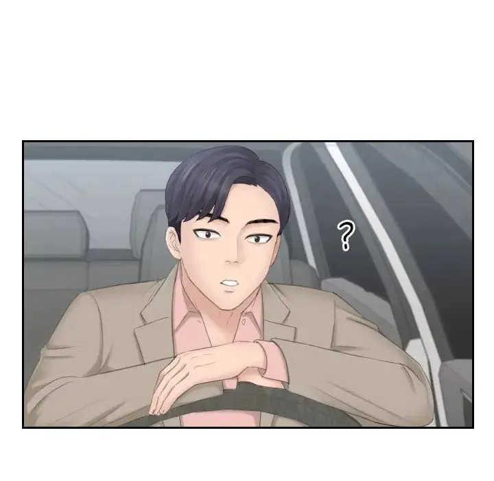 熟女的味道 第11話 第108页