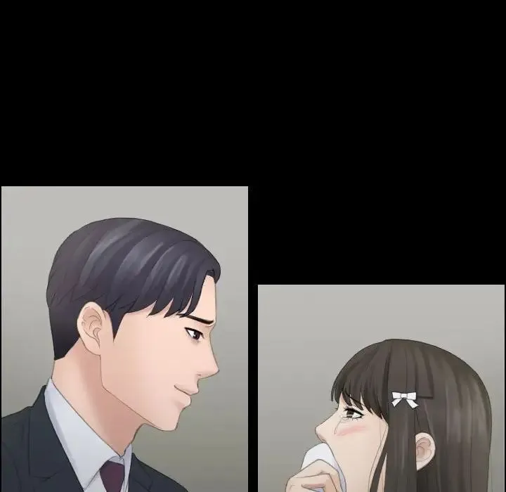 熟女的味道 第11話 第73页