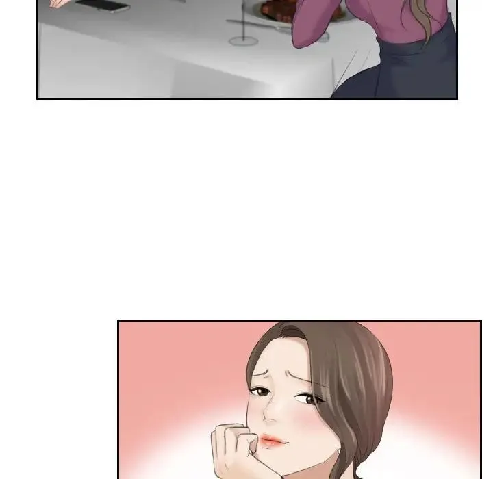 熟女的味道 第3话 第63页