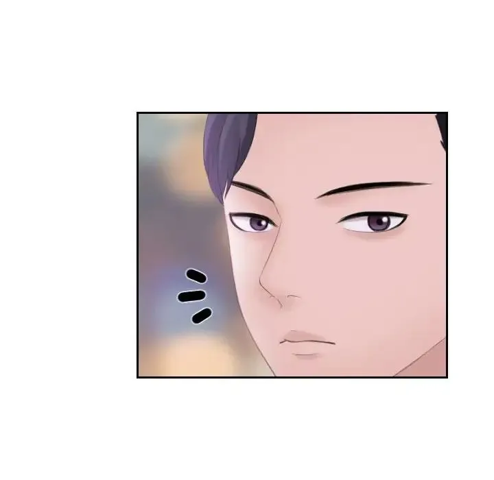 熟女的味道 第3话 第42页
