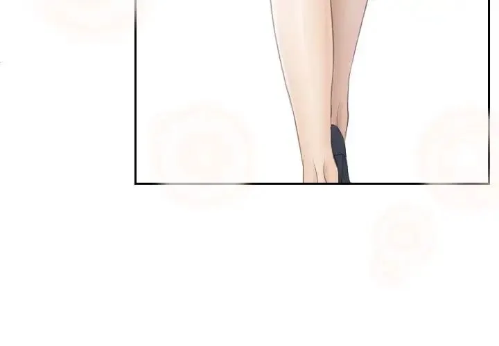 熟女的味道 第3话 第3页