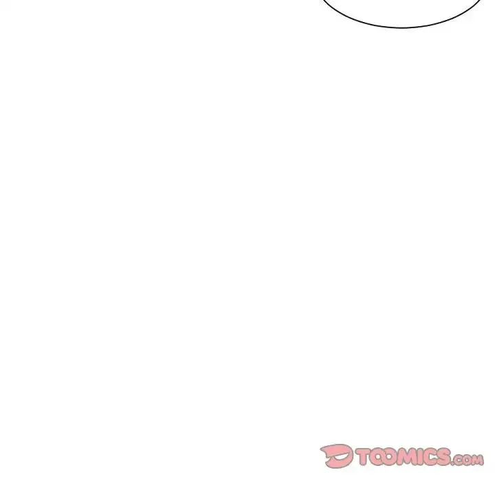 熟女的味道 第4话 第8页