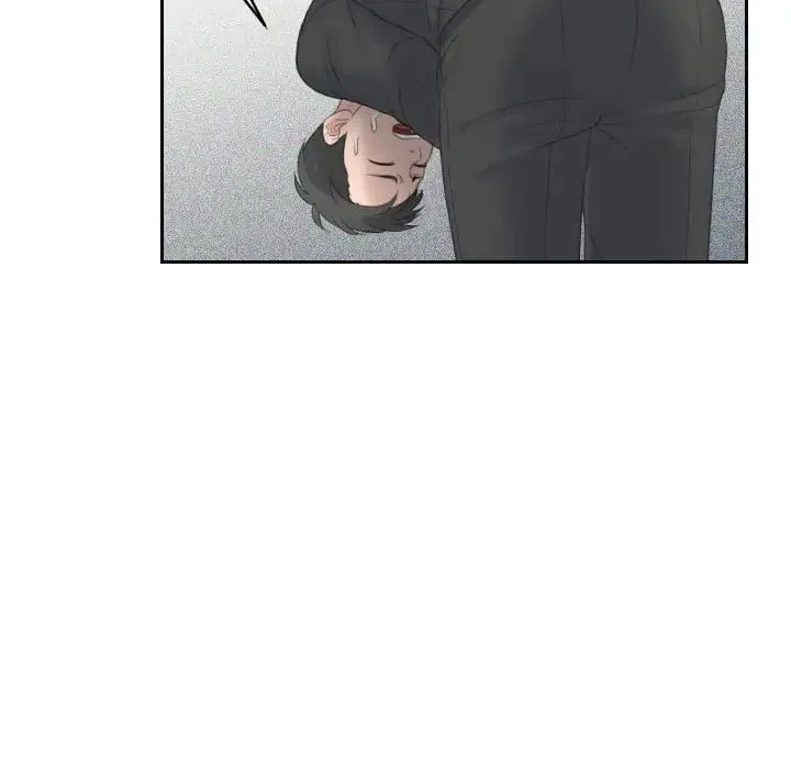 熟女的味道 第17話 第77页