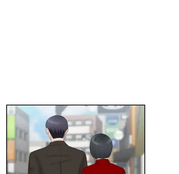 熟女的味道 第17話 第58页