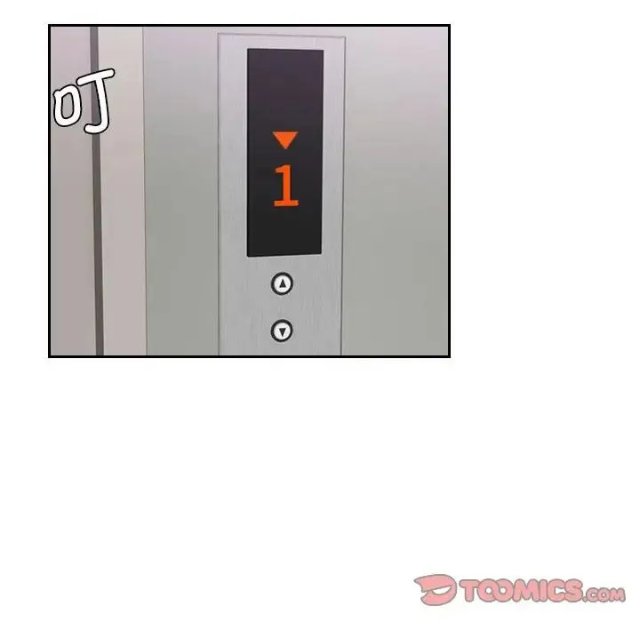 熟女的味道 第17話 第56页