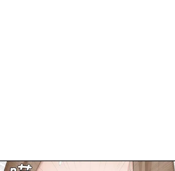 熟女的味道 第14話 第92页