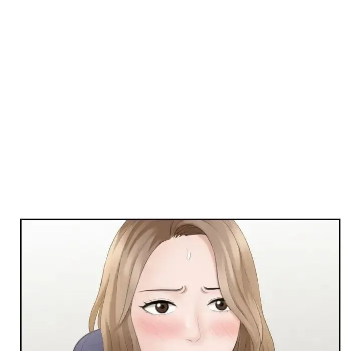 熟女的味道 第14話 第17页