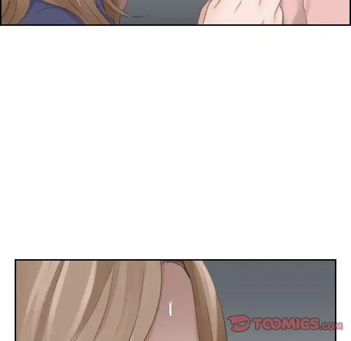 熟女的味道 第14話 第22页