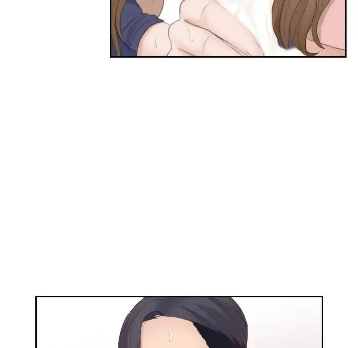 熟女的味道 第14話 第5页