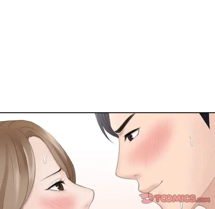 熟女的味道 第14話 第78页