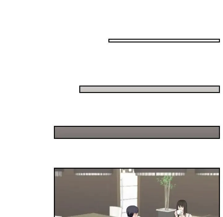 熟女的味道 第9話 第90页