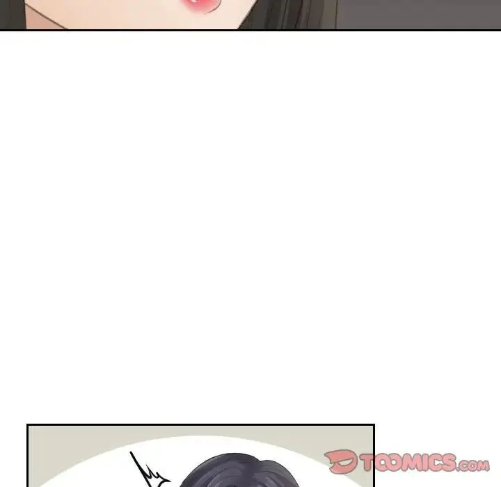 熟女的味道 第20話 第50页