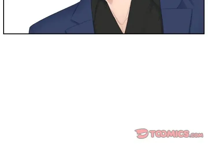 熟女的味道 第25話 第2页