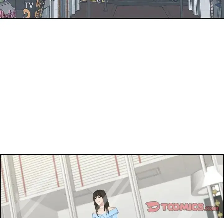 熟女的味道 第25話 第14页